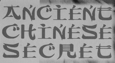 logo Ancient Chinese Secret